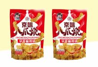 京味八爪烧-辛香麻辣味 缩略图 2