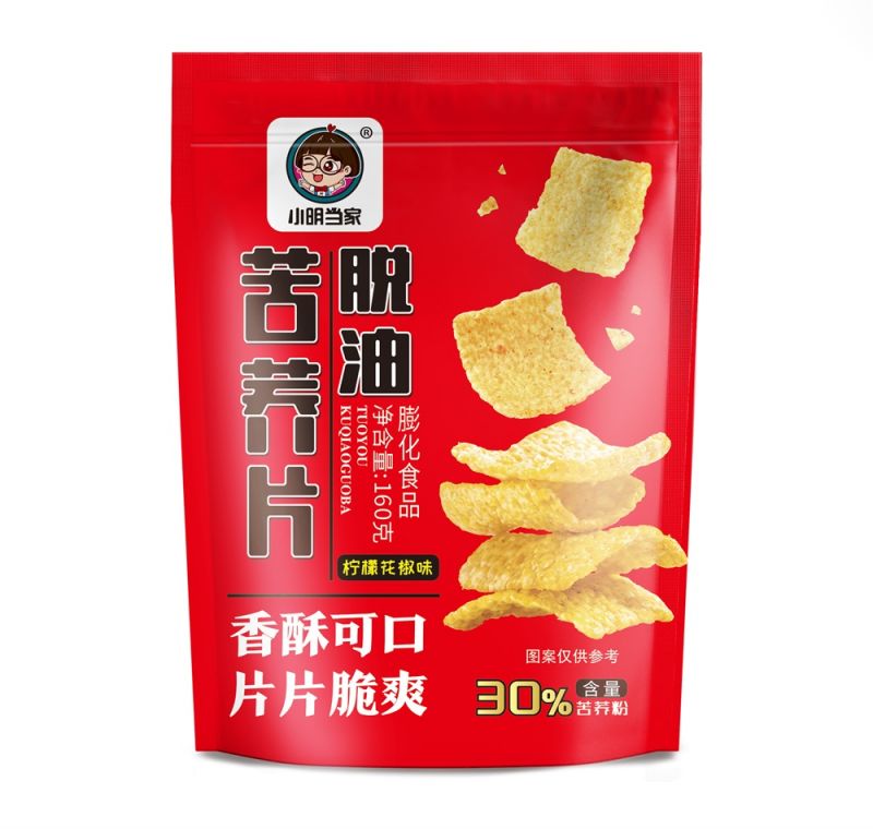 苦荞片-柠檬花椒味