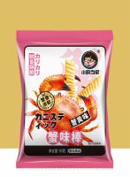 蟹味棒-蟹黄味 缩略图 2