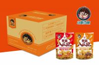 京味八爪烧 缩略图 1