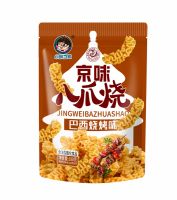 京味八爪烧-巴西烧烤味 缩略图 2